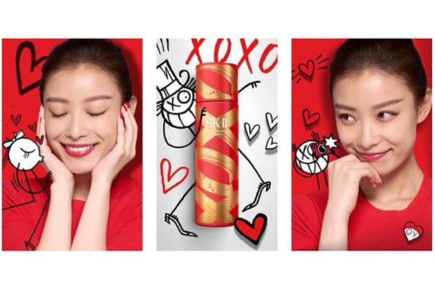 SK-II Rilis Produk dengan...
