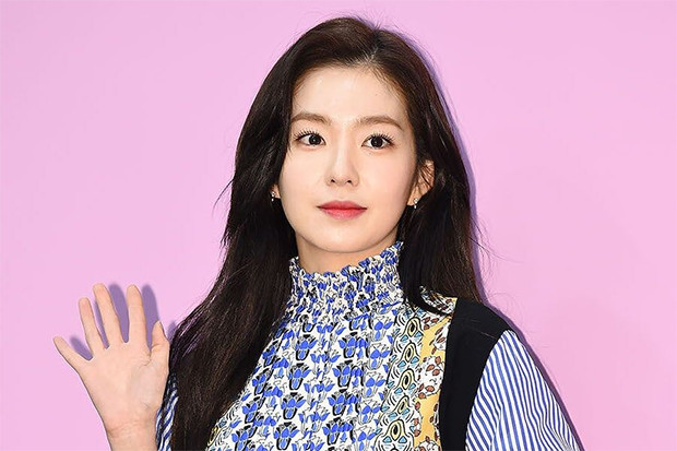Melangkah di 2021, Irene...