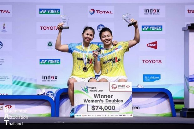Sambut Toyota Thailand...