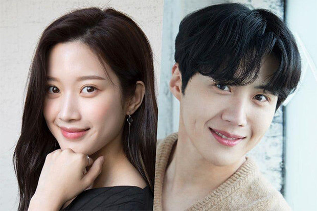 Moon Ga Young dan Kim...