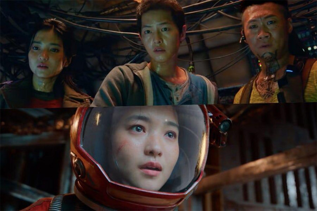 Trailer Perdana Film...
