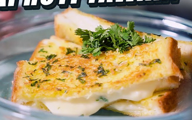 Resep Roti Viral Low...