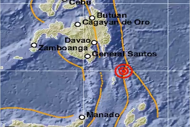 Gempa Dahsyat 7,1 Skala...