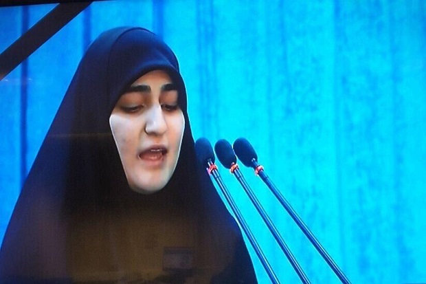 Putri Soleimani pada...
