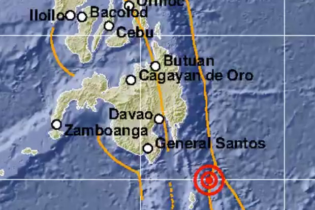 Gempa Berkekuatan 7,1...