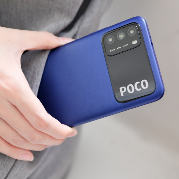 POCO M3 Entry-Level...