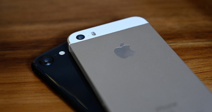 Sabar Ya, Pemilik iPhone...