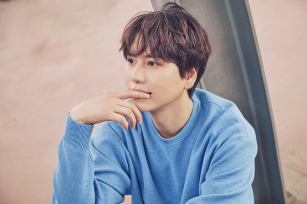 Kyuhyun SuJu Sajikan...