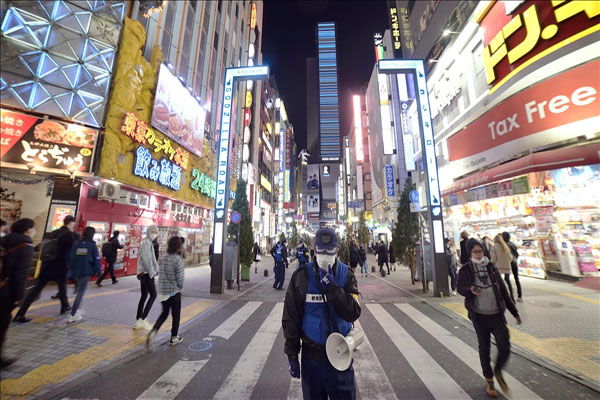 Jepang Catat Angka Bunuh...