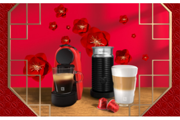 Nespresso Rayakan Imlek...