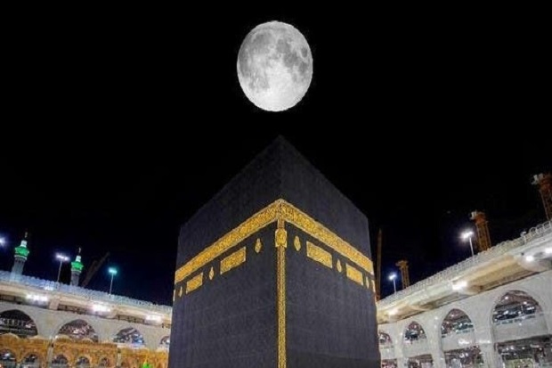 Malam Ini Bulan Purnama...