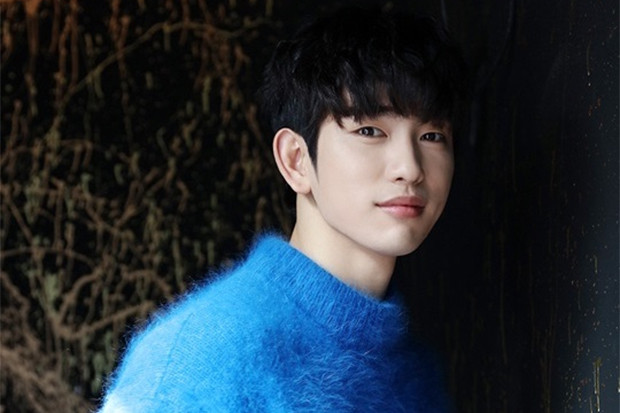 Jinyoung GOT7 Resmi...