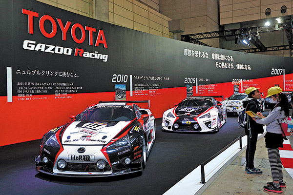 5 Tahun Kalah, Toyota...