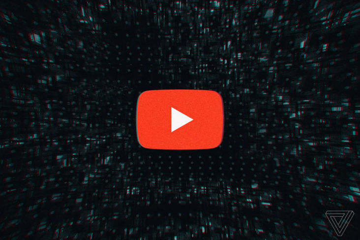 Wow, YouTube Sedang...