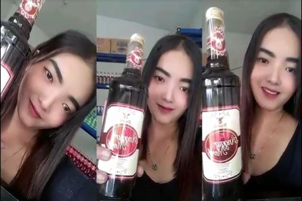 Cantik dan Seksi, Wanita...