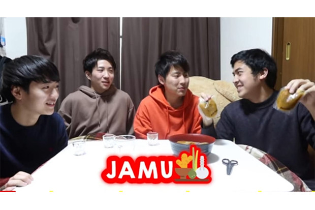 Waseda Boys Coba Jamu...