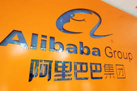 Tokcer, Alibaba Group...
