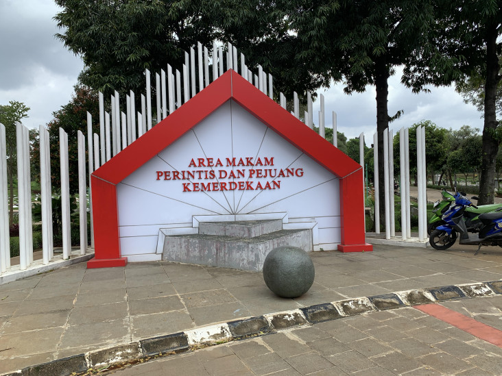Rektor Universitas Paramadina...