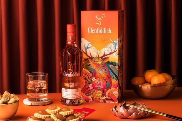 Glenfiddich Merayakan...