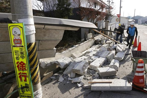 Gempa M 7,3 Fukushima...