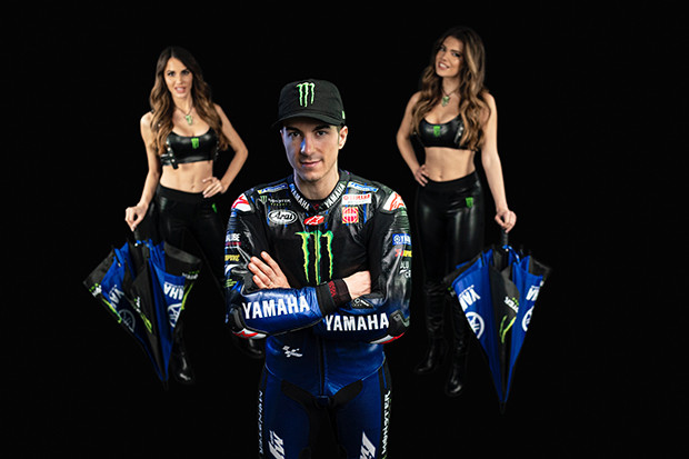 Maverick Vinales Coba...
