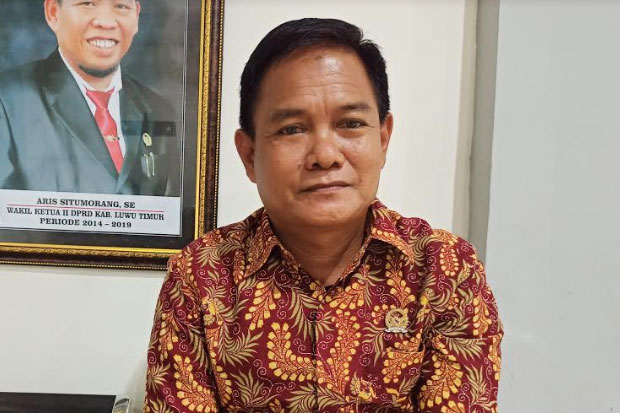 Dewan Atensi Keluhan...