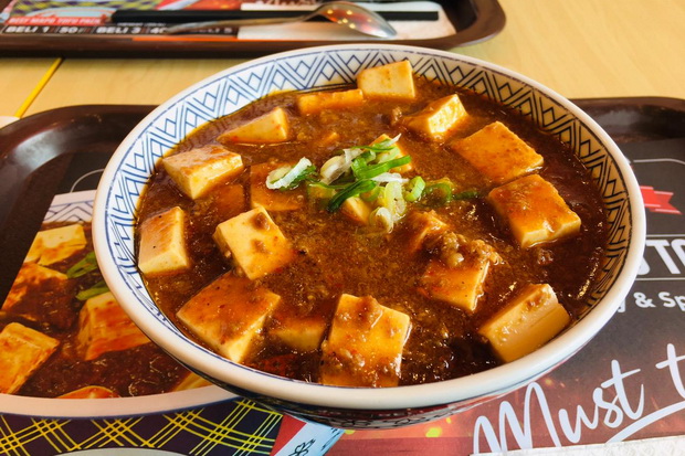 Yoshinoya Sajikan Menu...