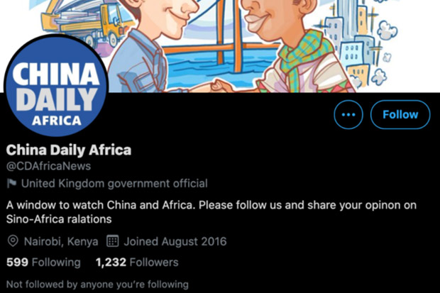 Blunder, Twitter Labeli...