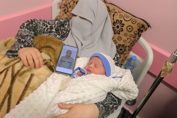 Inilah Bayi Palestina...