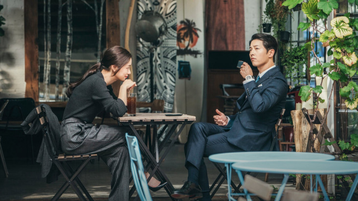 Panduan untuk Menonton...