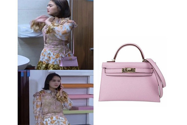 Harga Outfit Saja Hampir...