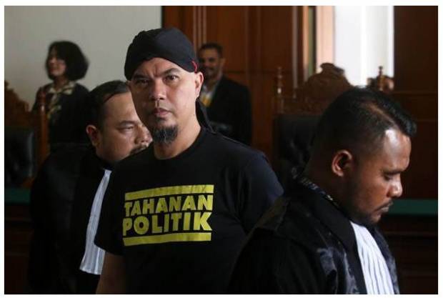 Tim Kajian UU ITE Undang...