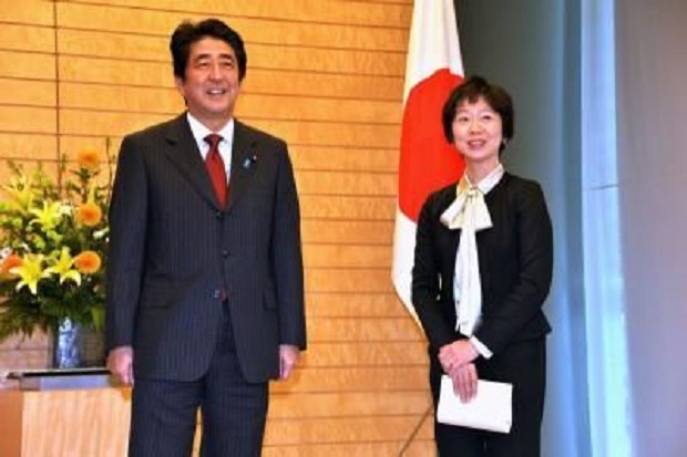Jubir PM Jepang Mengundurkan...