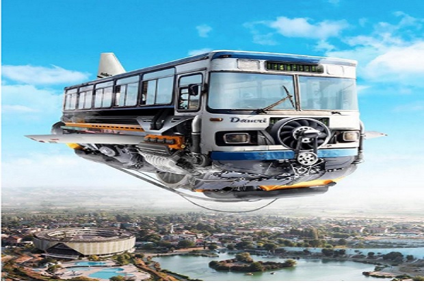 Viral, DAMRI Terbang...