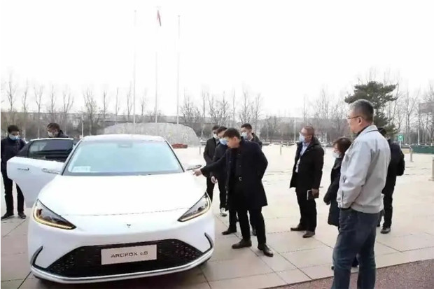 Mobil Huawei Pertama...