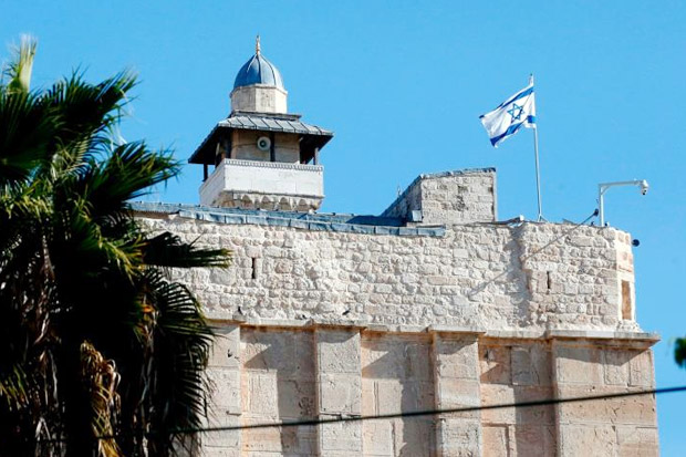 Israel Bangun Lift Khusus...