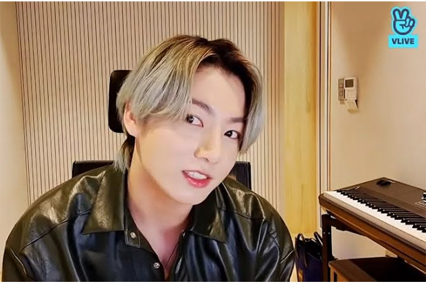 Lagi, Jungkook BTS Ubah...