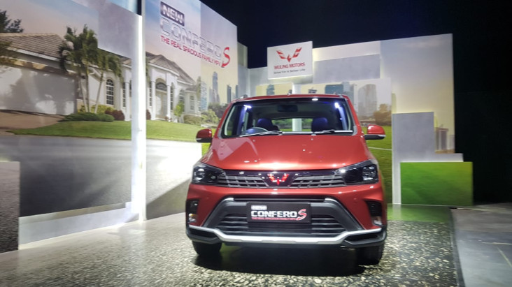 Wuling New Confero S...
