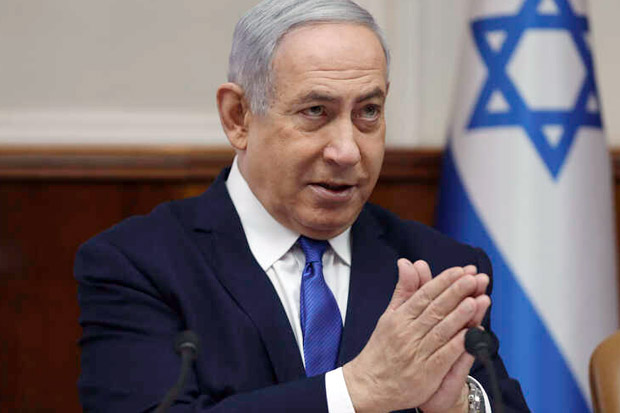 Netanyahu Dilaporkan...