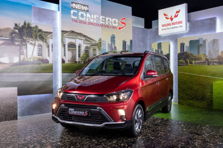 Wuling New Confero S...