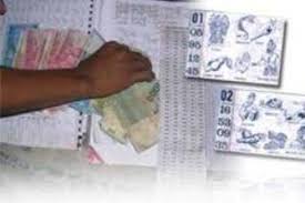 Bos Judi Togel Online...