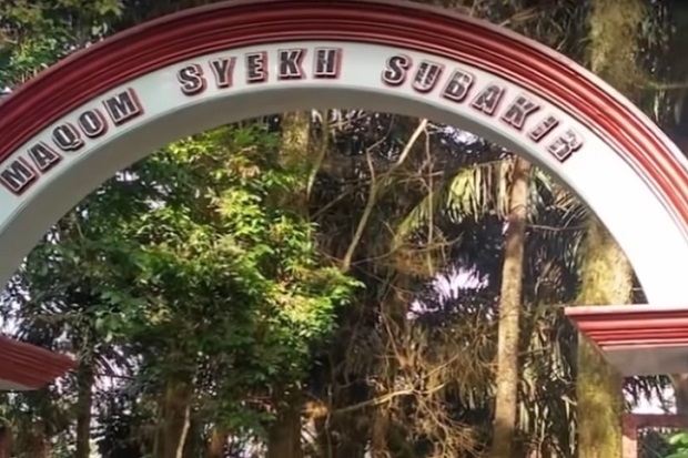 Syekh Subakir, Tombak...