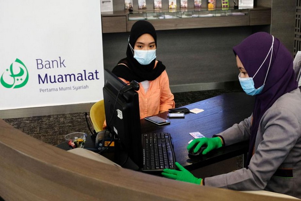 Bank Muamalat Akan Diselamatkan...