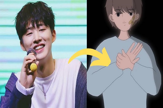 B.I Rilis Teaser Video...