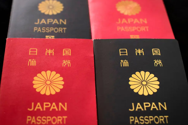 Silakan Pilih: China...