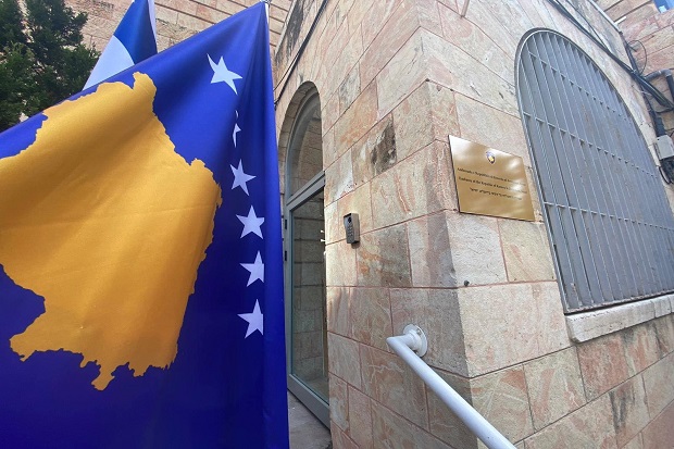 Kosovo Negara Mayoritas...