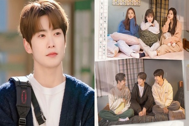 Drama Dear.M Akan Syuting...