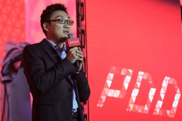 Usai Kalahkan Jack Ma,...