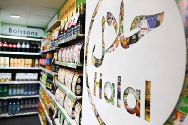 Perdagangan Produk Halal,...