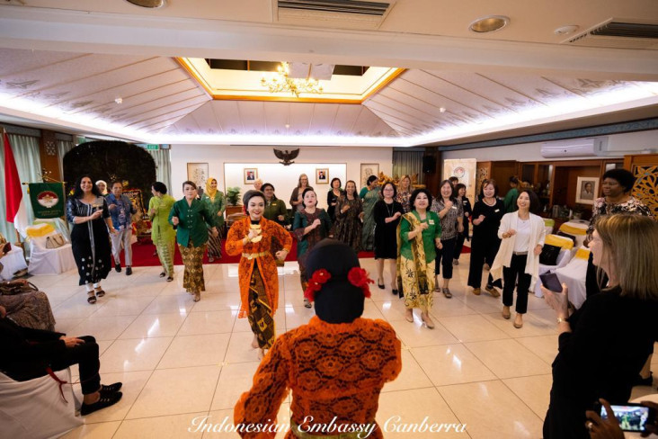 Indonesian Cultural...